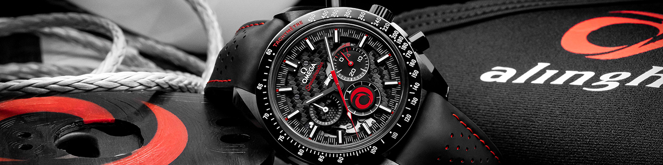 200 Jahre Chronomania