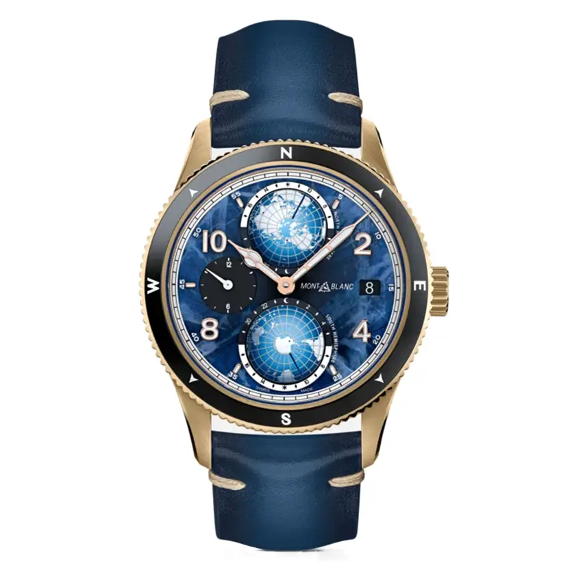 1858 Geosphere 0 Oxygen - Limited Edition