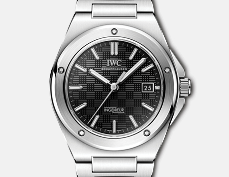 Ingenieur
