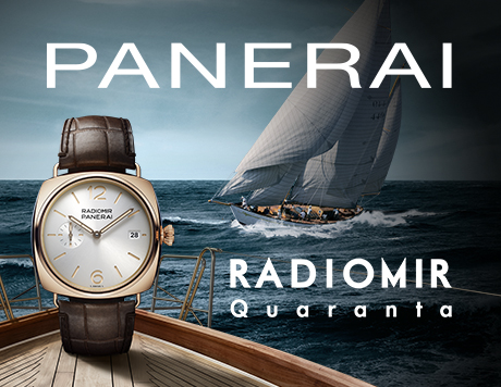 Radiomir